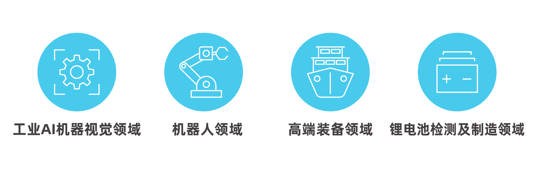 图标-02.png
