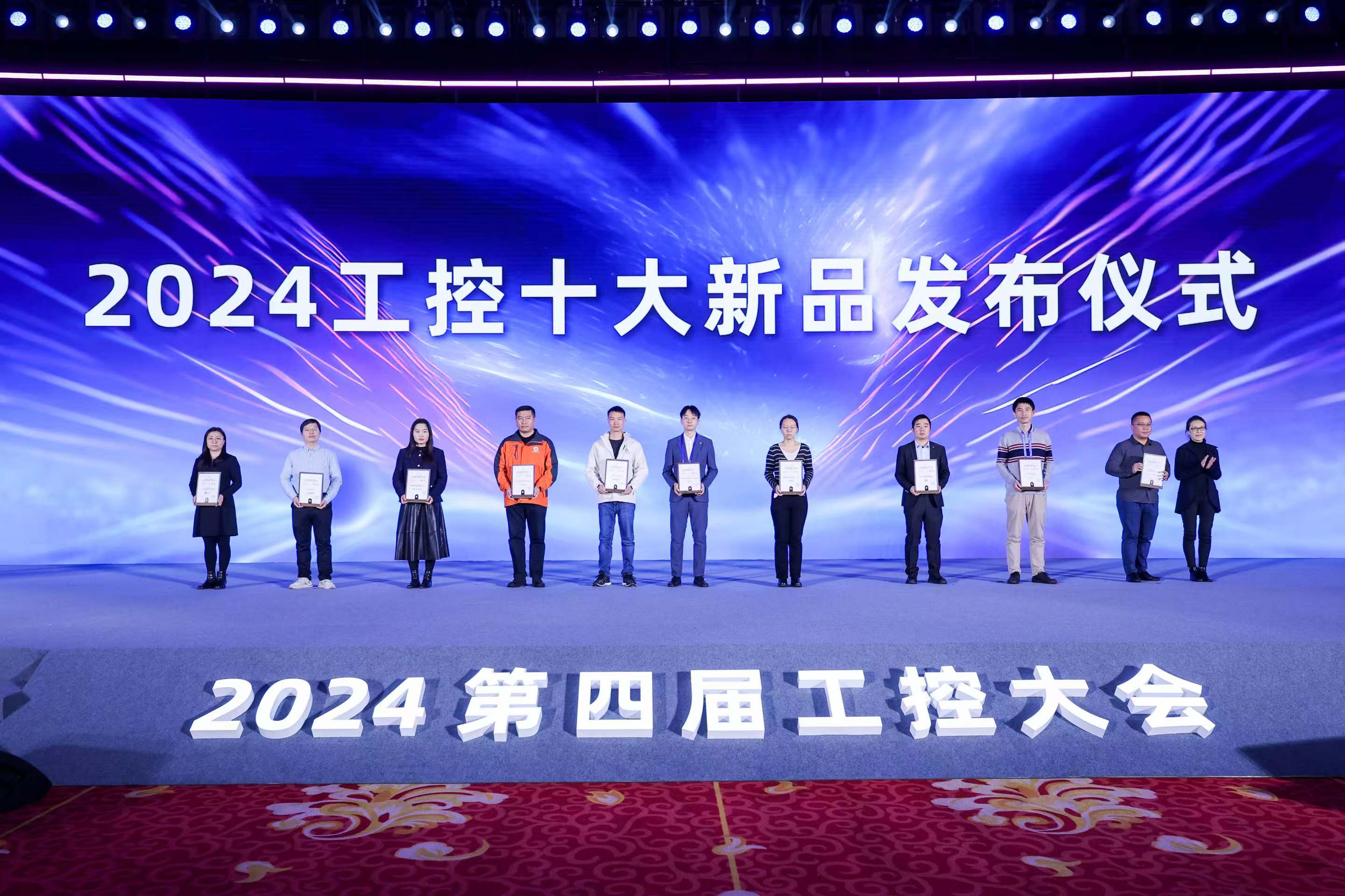 微信图片_20241213153822.jpg