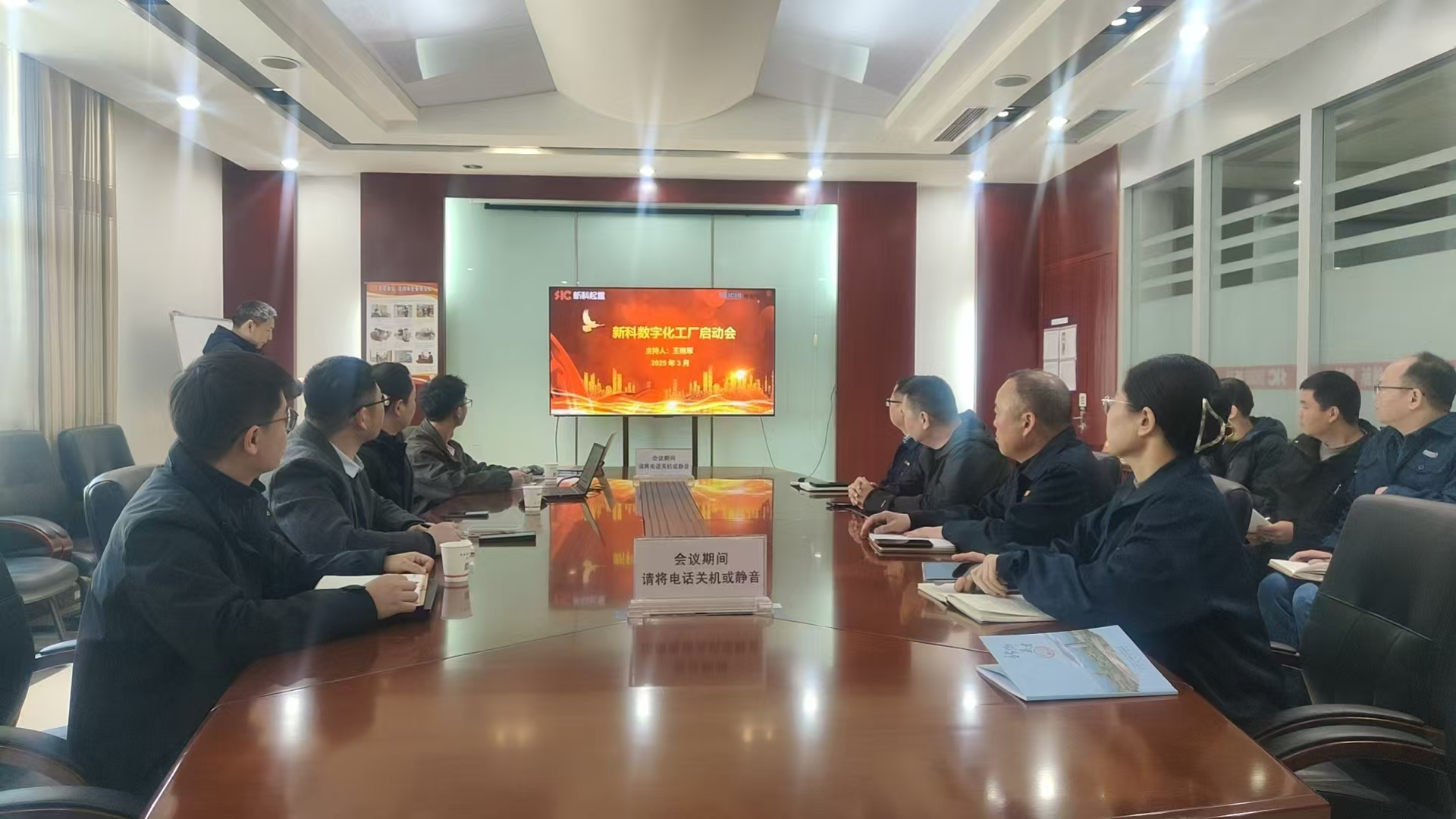 微信图片_20250318144831.jpg