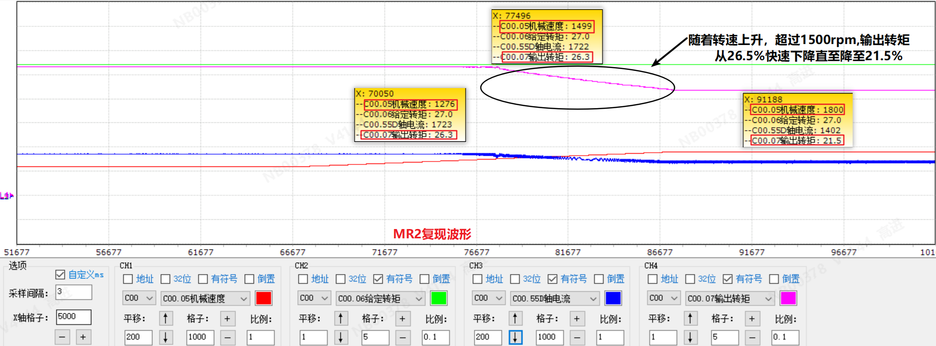 企业微信截图_1752040907537.png