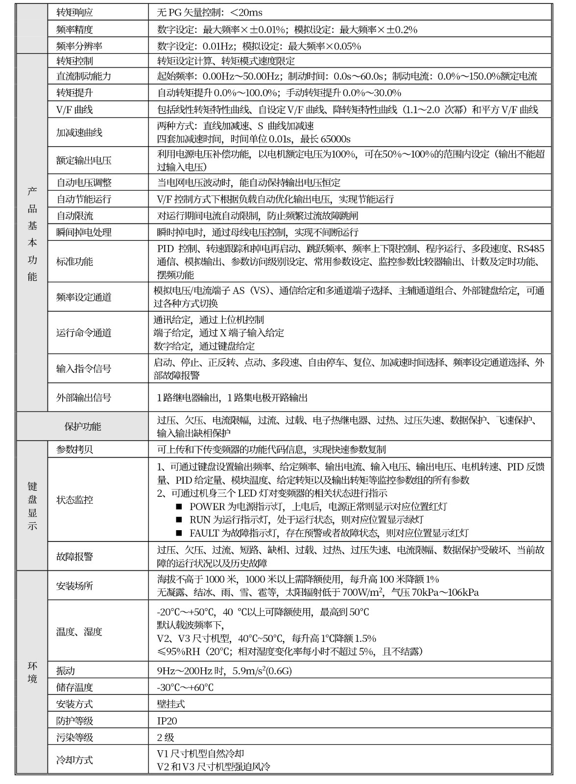 downLoad-5.jpg